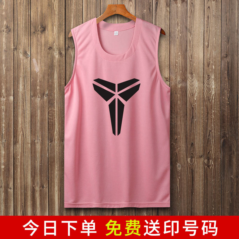Basketball Vest Men's Game Fitness Pink Training Loose Sport Breathable Sleeveless Jersey Custom Print Print Single Blouse