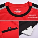 Футбольный комплект, футбольная форма для тренировок, делается под заказ, короткий рукав