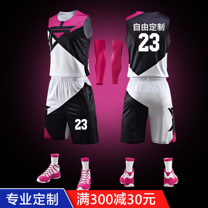 Basketball clothes suit men's custom basketball training match team uniforms individuality jersey student sports basketball dress print
