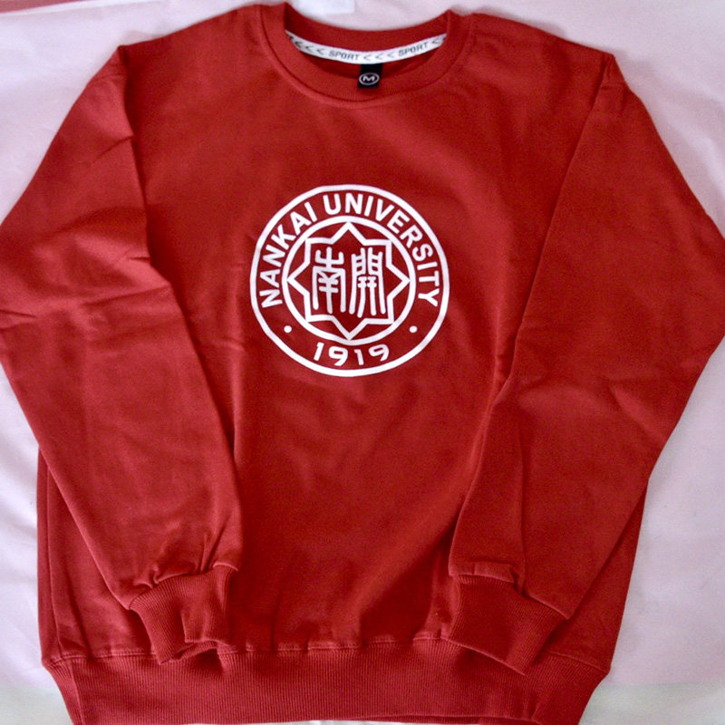 Fall shoulder round neck thick cotton T red Nankai University men and women's same couple 100 paired with red New Year's spring and autumn long sleeves