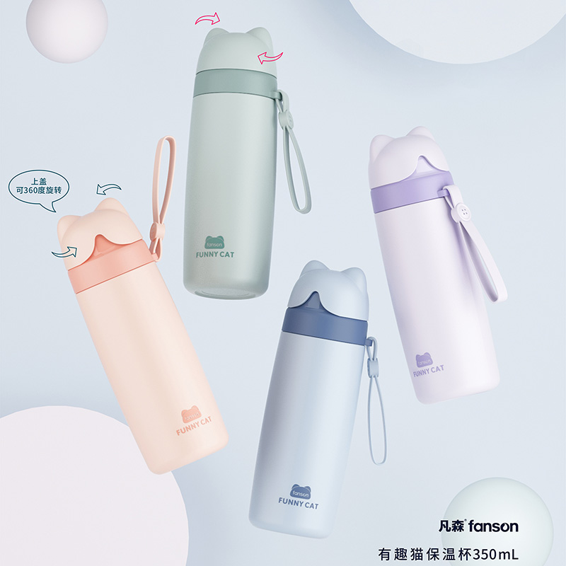 Funny cat thermos cup 350mL small fresh wind 304 stainless steel water cup outdoor travel portable one cover dual use
