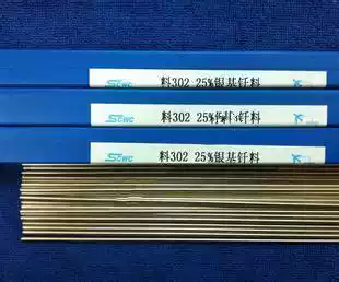 CIMIC 2% 5% 10% 15% 45% 50% 56% 60% silver electrode silver wire