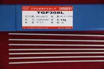 ER308L stainless steel flux cored wire gold wee E308LT1-1 ultra-low carbon stainless steel dosing cored wire
