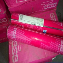 Germany Tyson ERNiCrCoMo-1 nickel-based welding wire 2 0 2 4mm