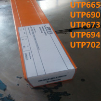 Original dress German UTP665 690673694702 wear welding rod welding wire 3 2 4 0UTP molds welding rod