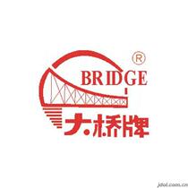 Tianjin Bridge THY-QD3Cr2W8 Gas Protection Welding Flux cored wire EDRCrW-15 welding wire