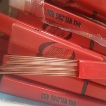 German import MRA mold welding rod M3-2 (M2) high hardness mold welding wire