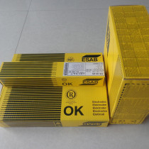 Swedish Isis E43 welding rod E50 carbon steel welding rod E42 welding rod E55 welding rod