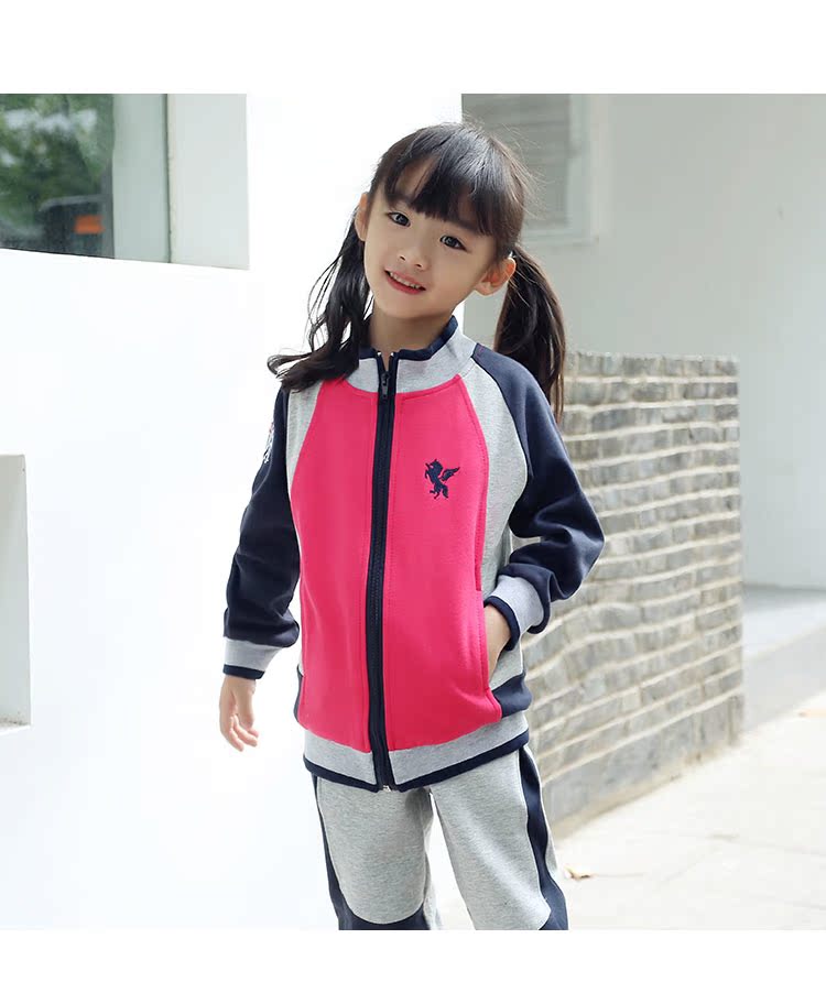 Dịch vụ làm vườn mẫu giáo Dưa hấu Mùa xuân đỏ và mùa thu shop trẻ em