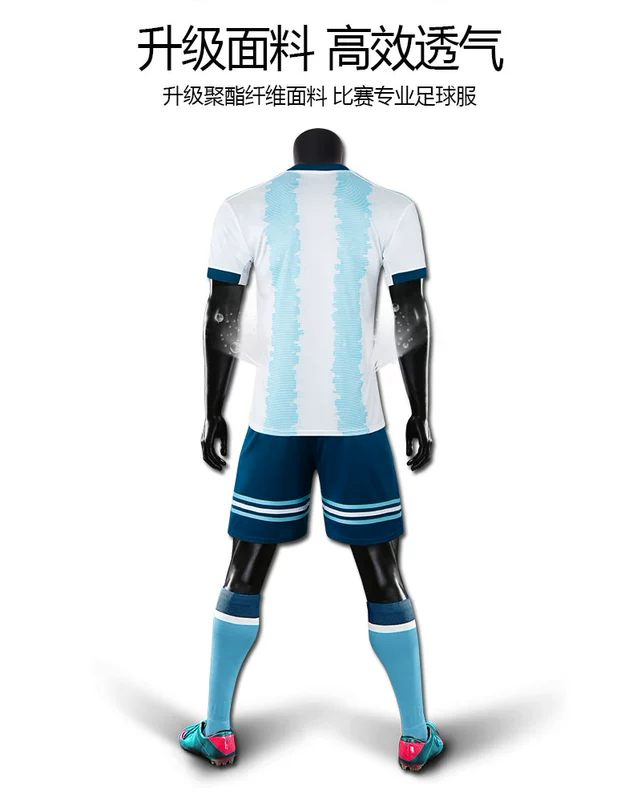 Bộ đồ tập luyện bóng đá cho trẻ em Argentina Messi jersey dành cho nam tùy chỉnh đồng phục thi đấu cúp thể thao Mỹ - Bóng đá