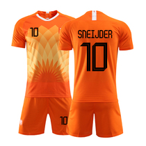 Dutch team jersey football suit suit mens summer group purchase childrens primary school students game training team uniform custom printing number