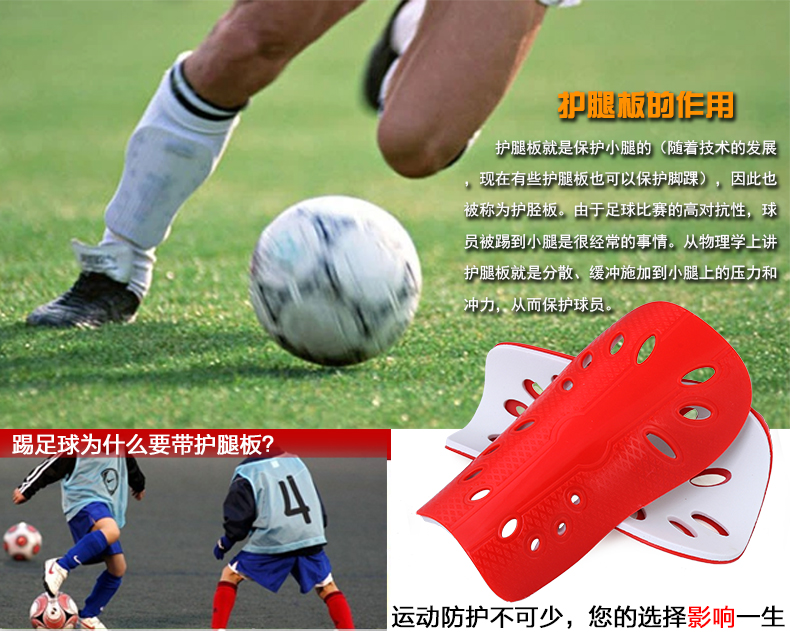 Trẻ em người lớn và thanh thiếu niên bóng đá xà cạp phần ánh sáng chèn bảo vệ đồ bảo hộ bảo vệ bê găng tay thủ môn cho trẻ em	