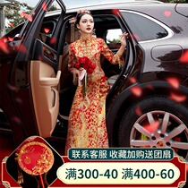 Dragon and phoenix coat Xiuhe dress 2021 new wedding toast dress Chinese dress bride slim-fit big Wufu summer Xiuhe