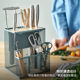 IKEA宜家国内代购  维派菲斯 刀架 竹/灰蓝色 厨房收纳整理餐具架