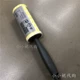 IKEA IKEA mua trong nước Besidei loại trống thu bụi refill quần áo sofa làm sạch bụi tẩy lông - Hệ thống giá giặt