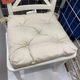 IKEA ການຊື້ພາຍໃນປະເທດ ເກົ້າອີ້ Malinda ເກົ້າອີ້ນັ່ງບ່ອນນັ່ງອາຫານ cushion ຫນາ soft cushion ຫຼາຍສີສົ່ງຟຣີ