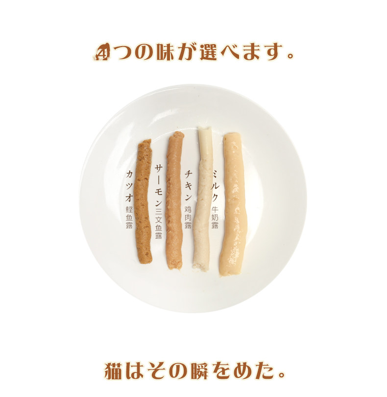 Детали для кошек page_07.jpg