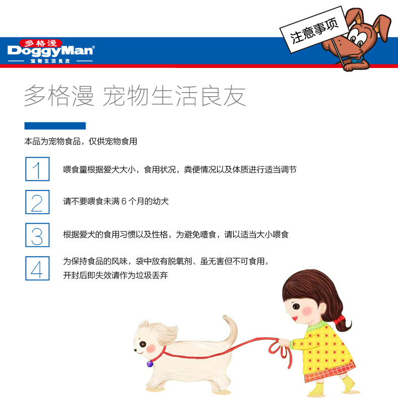 Thú cưng nhiều cây bút Thú cưng ăn vặt gà Kết thúc khoảng 26 cuộn răng Làm sạch răng quanh thịt cắn Chó ăn vặt đồ ăn cho chó con