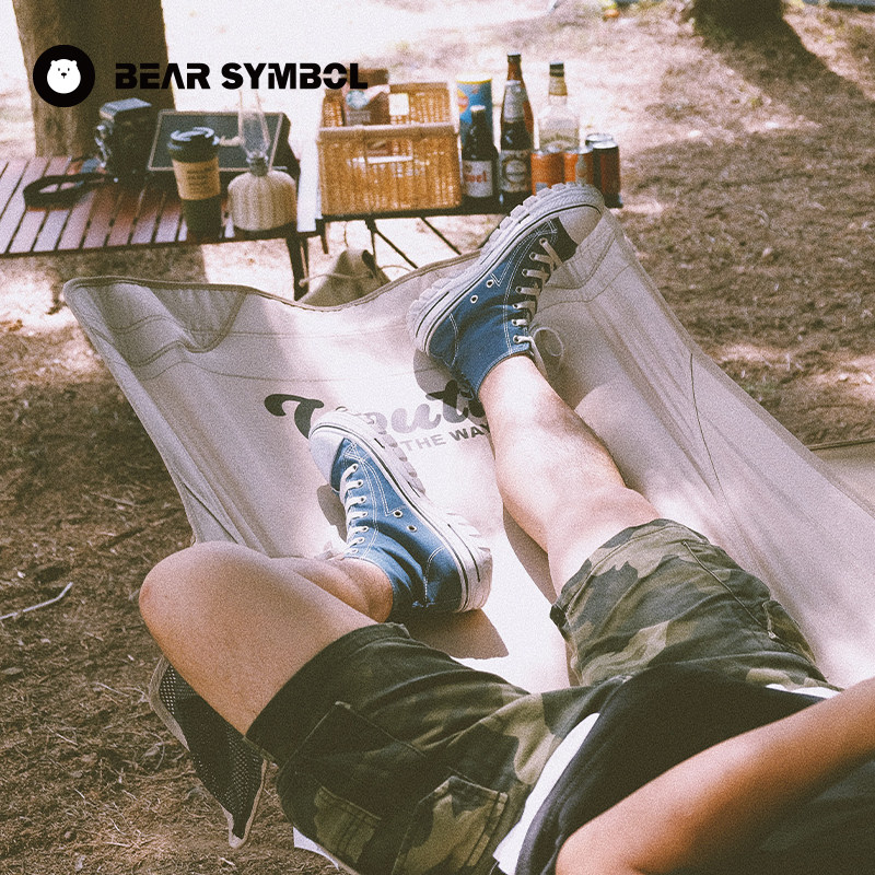 Senbo Bear outdoor import foldable camping ultra-light aluminum alloy portable camp bed office nap hammock