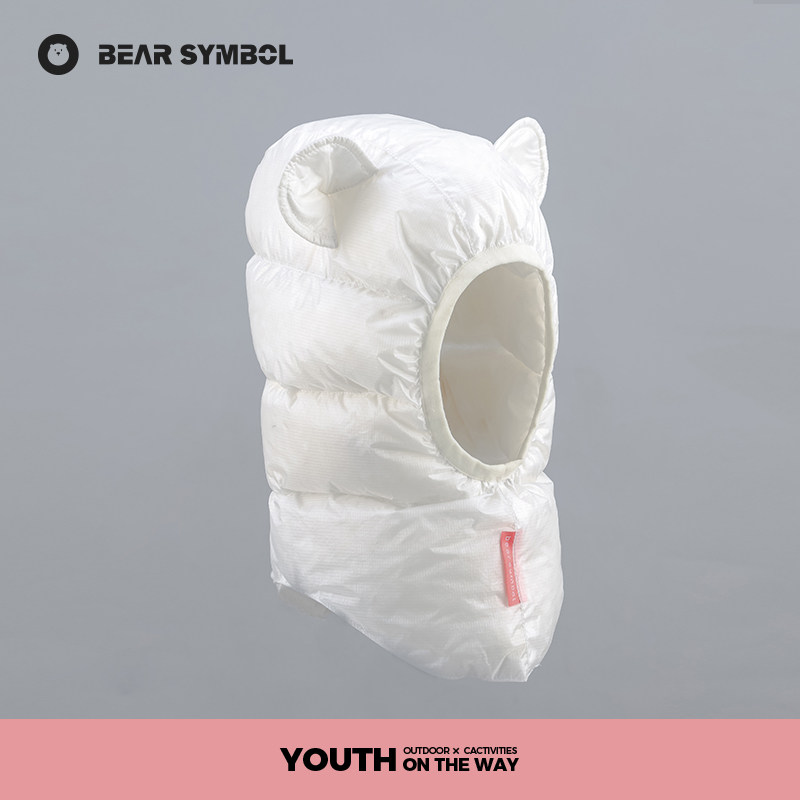 Senbo Bear Outdoor Camping New Children Cute New Day Style Portable Down Goose Down Protective Ear Warm Hat