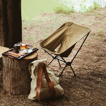 Sen Bears Games folding seat outdoor portable ultra-light camping chair fishing chair sketching chair moon chair moon chair