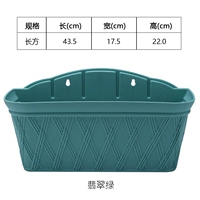 Прямоугольный, зеленый