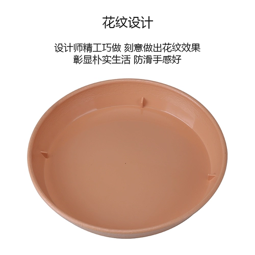 印山 Круглый большой герметический цветочный горшок, шасси для гостиной, увеличенная толщина