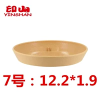 Светло -коричневый цвет 3533