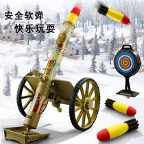 Boys 5 Puzzle 6 Battle 7 Birthday 8 Boys 9 and above Older children 10 to 12 Use your brain 4-year-old assembly shake sound children