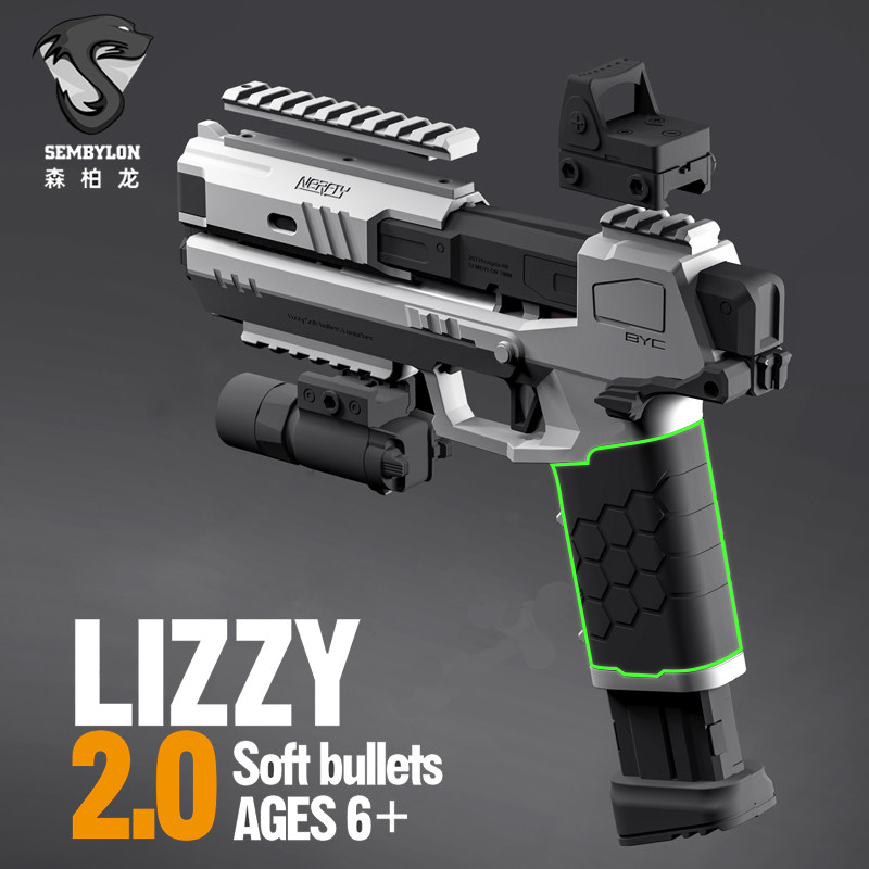 Gecko launcher soft bullet gun cyberpunk nylon injection onerf10 a 15-year-old boy toy gun 2077