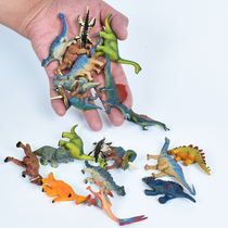 Color mini small dinosaur model soft rubber childrens toy animal simulation animal 12 portable environmental protection out of the mouth