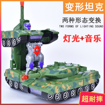 Shaking sound electric transformers Tank toy car Automatic robot with music with lights charging dancing toys