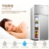 AUX / AUX BCD-116AD tủ lạnh nhỏ hộ gia đình nhỏ ký túc xá tiết kiệm năng lượng Tủ lạnh