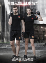 Body training can serve short sleeves Summer camouflavored military fan T-shirt male training for Chinese embroidered taco-suit pure cotton suit woman