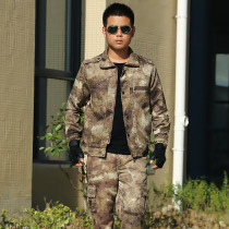 Guilder outdoor mens leisure ruins camouflan wear resistant and wear resistant construction site work clothes spring long pants military training clothing forest