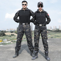 Shield Groom New Casual Field Tooling for Clothing Training Camouflated Suit Mens Black Tactical Frogs Workwear Genuine