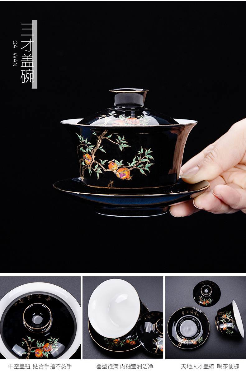 Ronkin contracted household kung fu tea sets tea exchanger with the ceramics office sitting room the teapot tea cups