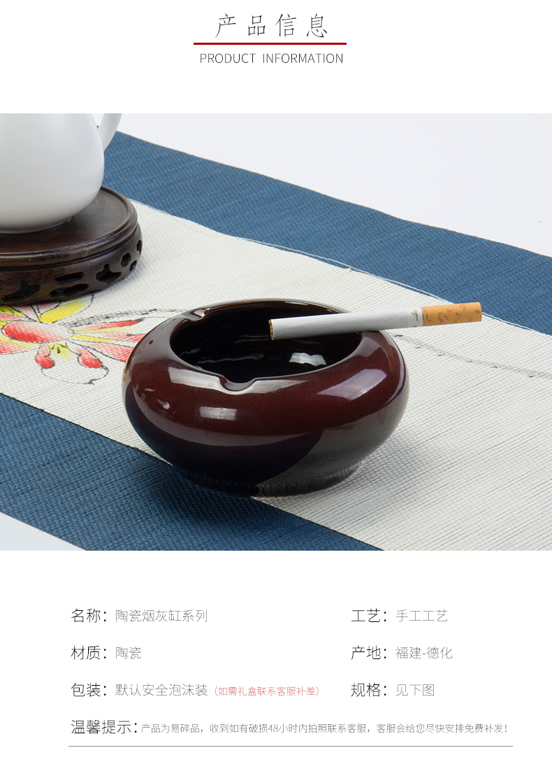 Ronkin creative move variable ashtray household ceramic tea tea accessories zero with small portable ashtray