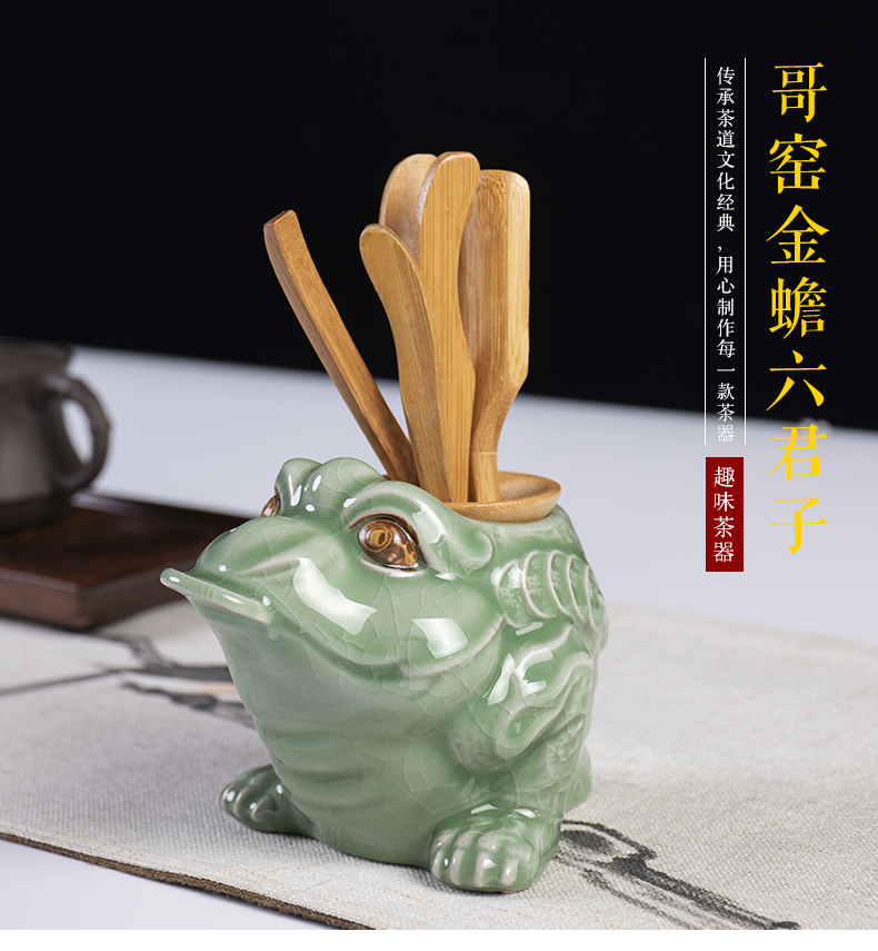 Ronkin ceramic tea six gentleman 's suit tea accessories household bamboo clip ChaZhen spittor tea combination
