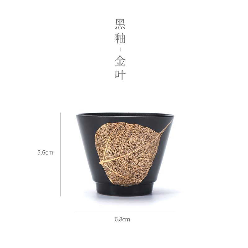 Ronkin household ceramic masters cup tea light single CPU kung fu tea cups with zero personal sample tea cup bowl