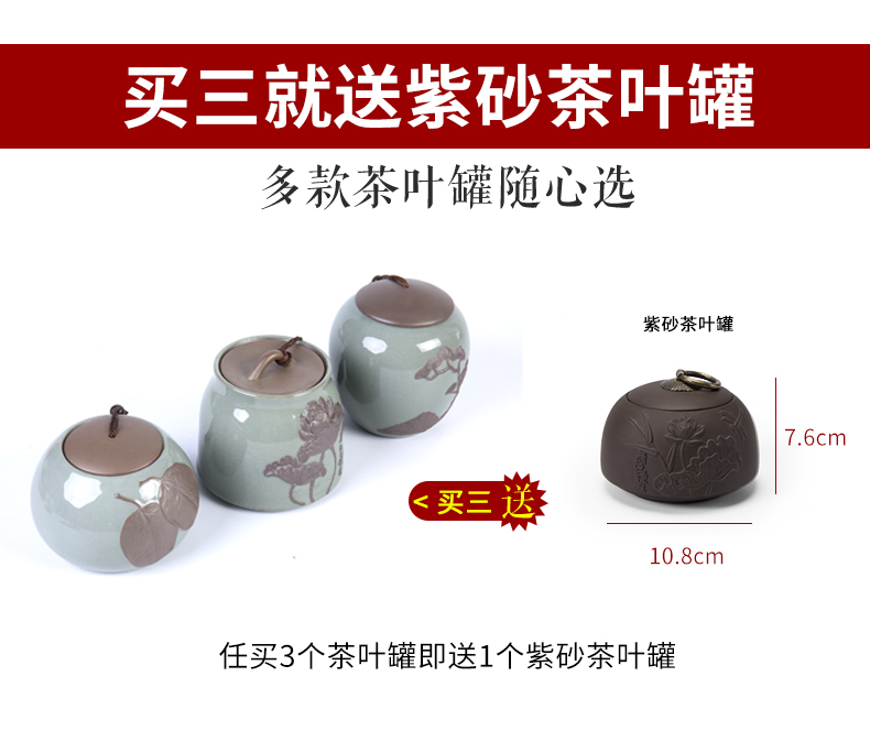 Ronkin ceramic seal pot small caddy fixings mini home portable storage tank moisture storage POTS