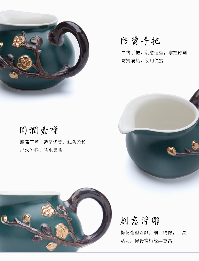 Ronkin creative Japanese tea tea set suit household porcelain kung fu tea cups simple ceramic tea POTS