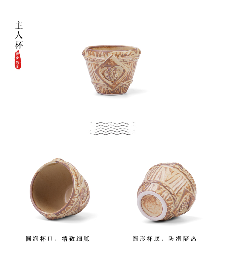 Automatic ronkin coarse pottery tea cups contracted kung fu tea set household of Chinese style restoring ancient ways lazy people make tea