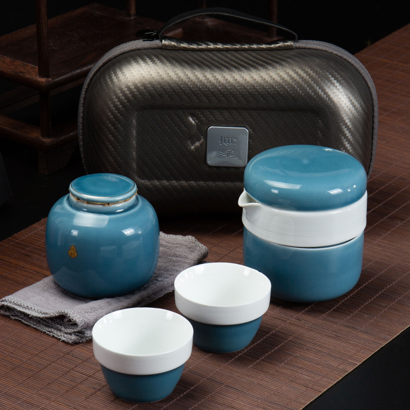 Ronkin travel tea set saving and work loading of a complete set of kung fu teapot ceramics have a pot of two cups