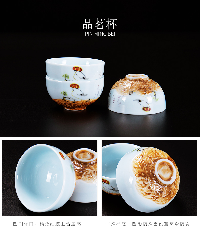 Ronkin household creative semi - automatic kung fu tea set suits for all lazy people make tea ware ceramic teapot teacup