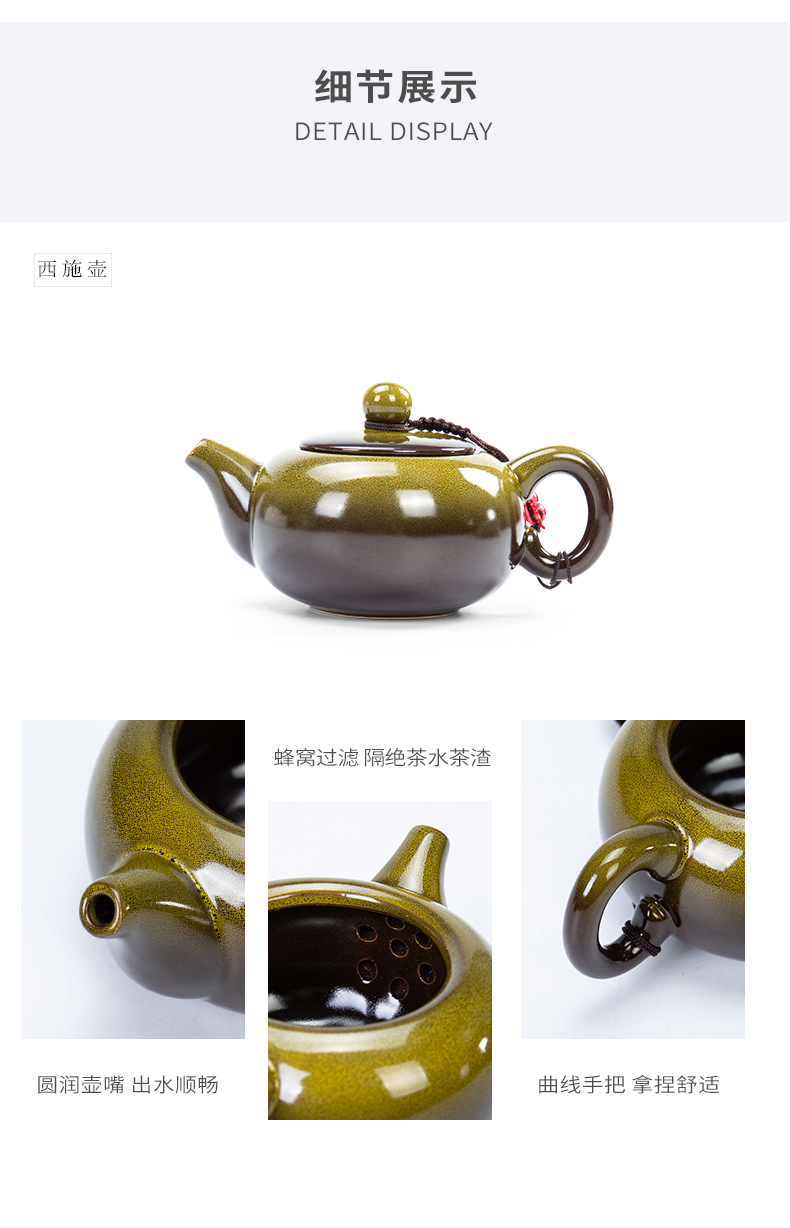 Ronkin vehicle travel kung fu tea cup teapot ceramic tea set suit portable BaoHu outside a pot of four cups