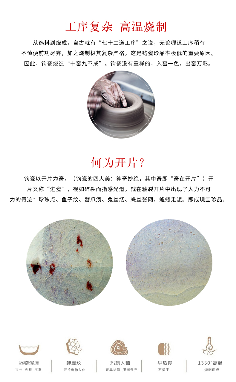 Ronkin tea filter) suit ceramic filter net is every other kung fu tea accessories in hot tea
