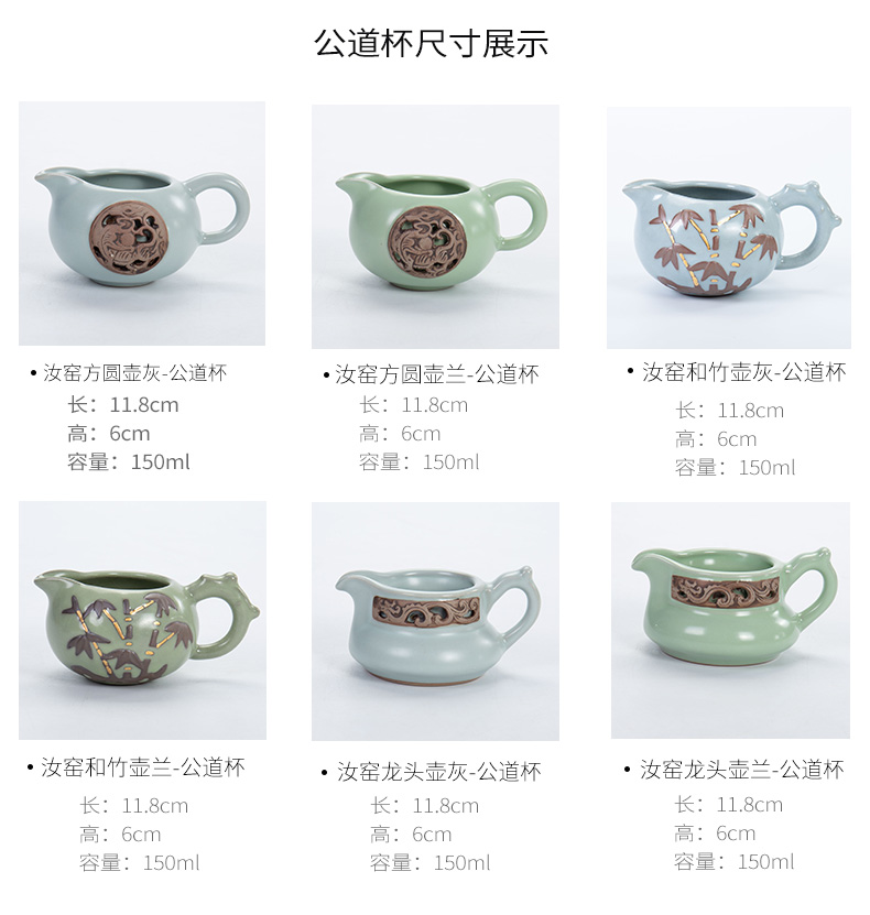 Ronkin tea accessories fair keller home to open the slice your up ceramic cups of tea sea points machine filter and a cup of tea