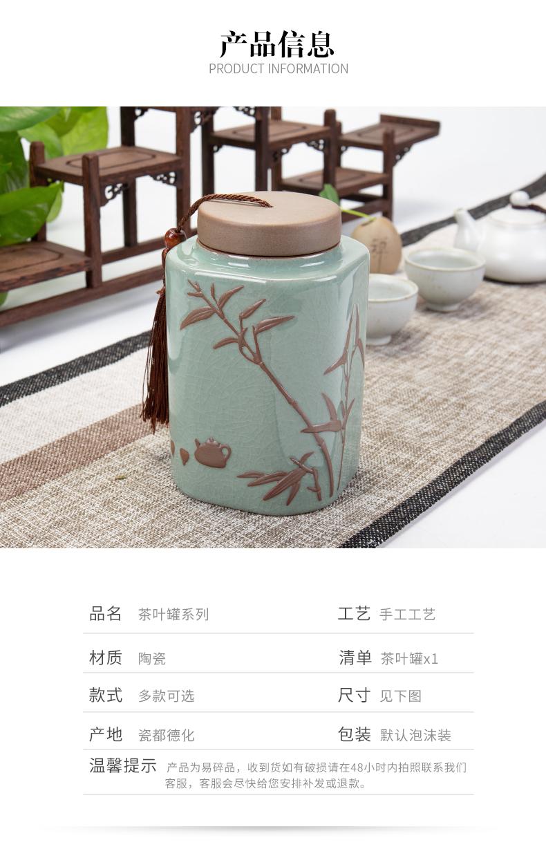 Ronkin household ceramic POTS large red green tea caddy fixings elder brother up storage box seal as cans