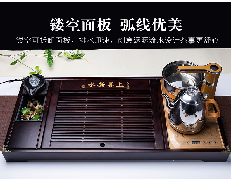 Ronkin kung fu tea sets solid wood tea tray was home contracted ceramic cups electric magnetic furnace tea tea taking